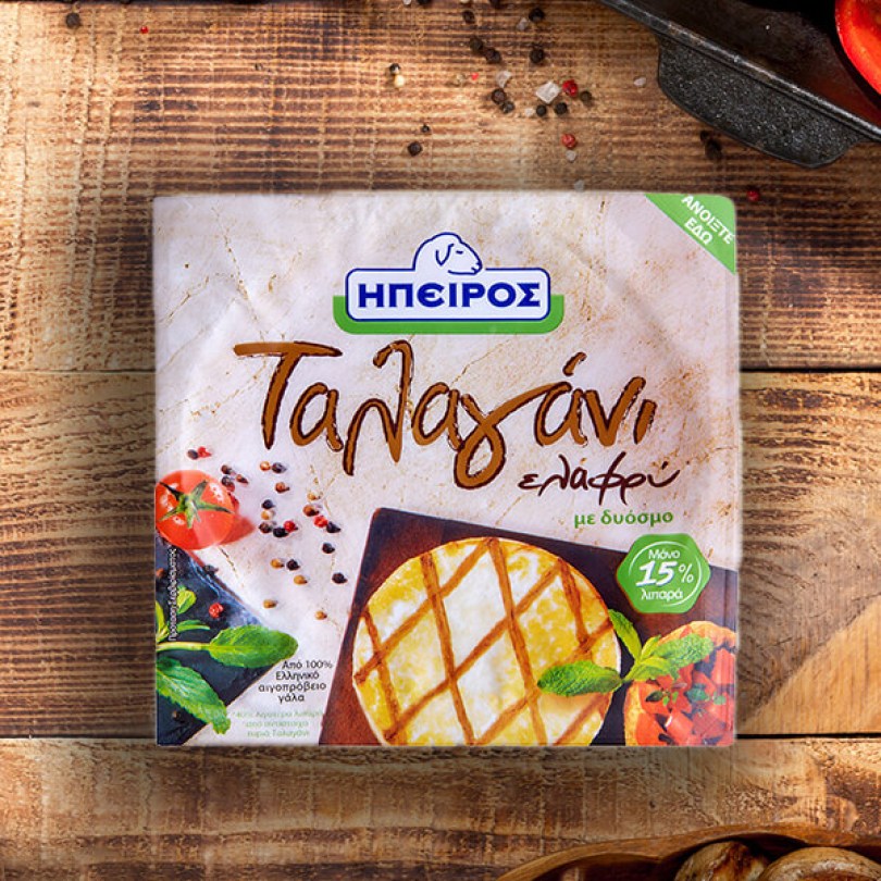 Talagani