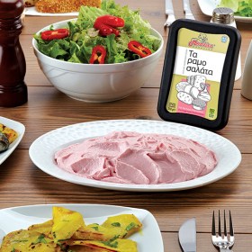 Taramasalat_Tex-Food