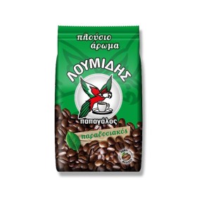 griechische_Kaffee_Loumidis6