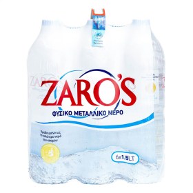 zaros_1.5l